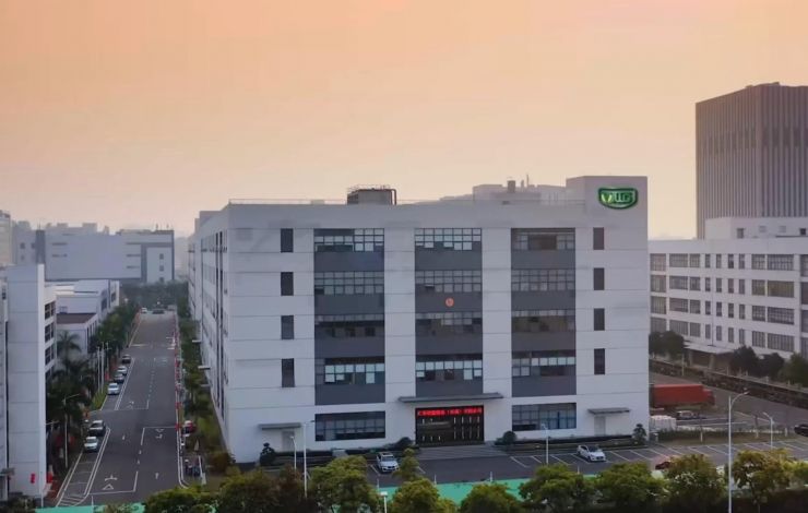 科學技術獎二等獎！國家防爆質檢中心“雙一流”建設，匯樂技術再獲佳績！