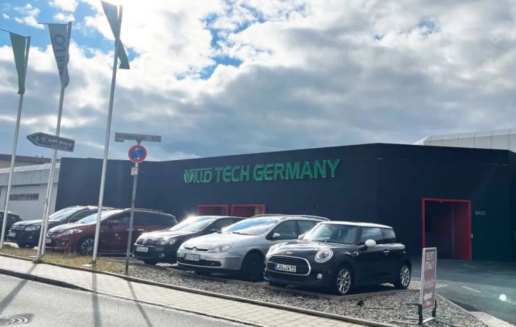 匯樂技術德國公司紐倫堡辦公室正式啟用！