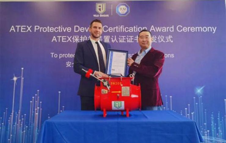 匯樂因斯福獲發TüV ATEX認證助力爆炸保護類裝置國際市場開拓！