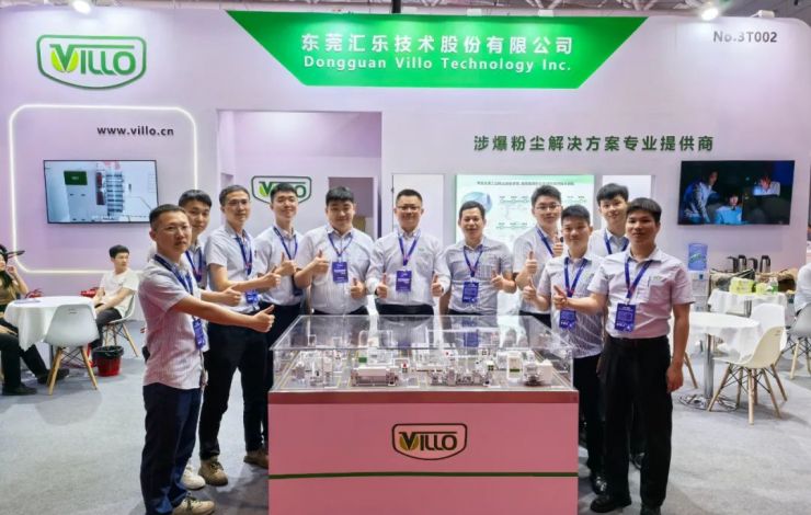 精彩亮相 CIBF 2025｜匯樂(lè)技術(shù)以智造之力賦能電池產(chǎn)業(yè)安全升級(jí)